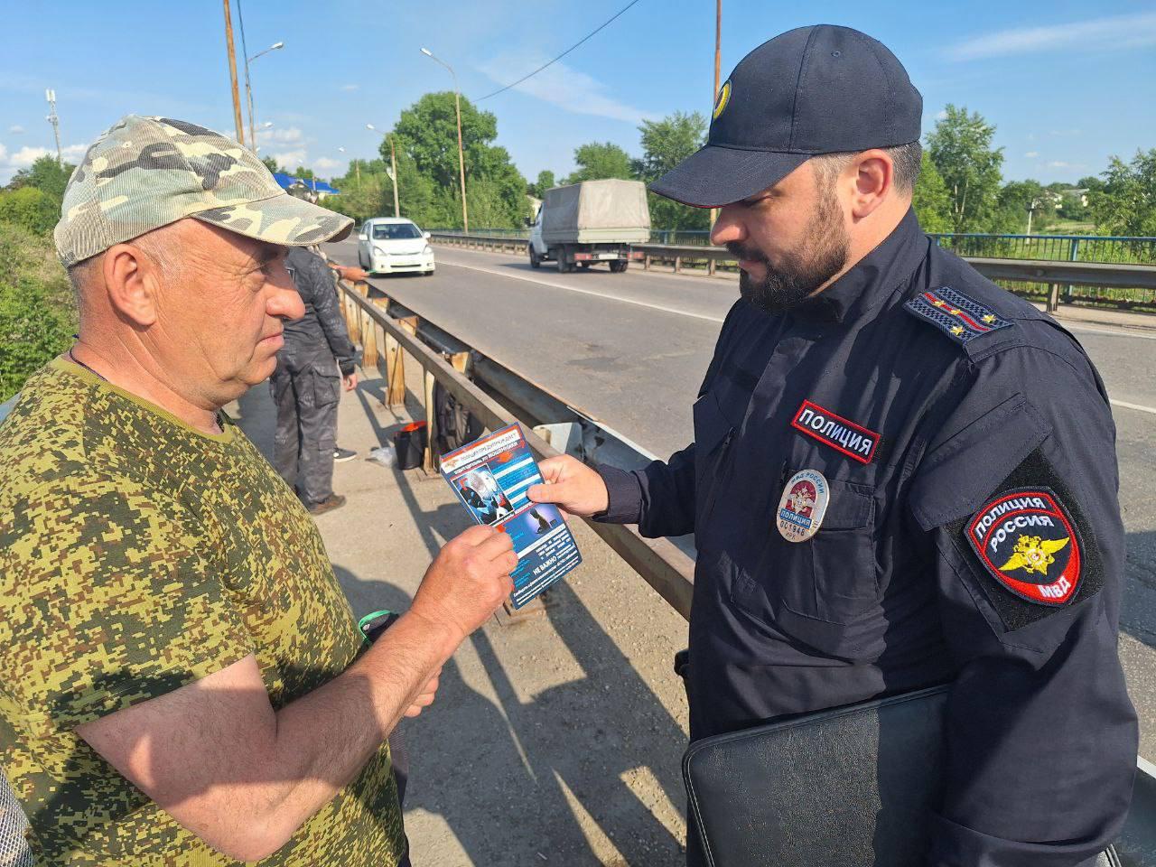 Рейд в рамках операции «Нерест» провели в Ангарске сотрудники полиции