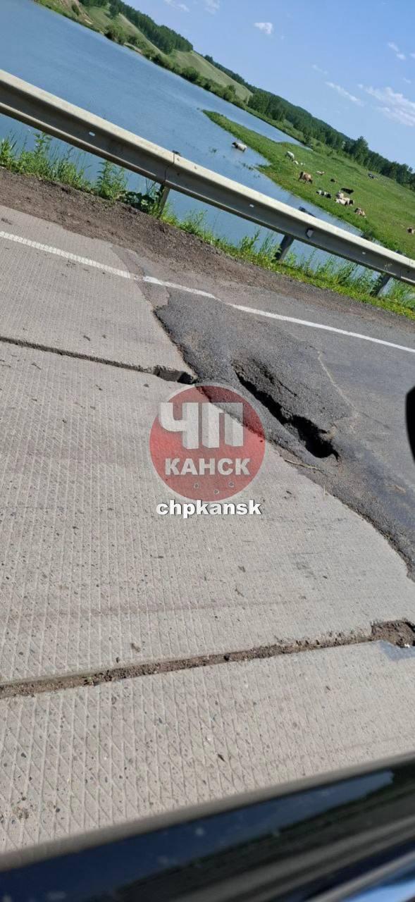От читателя: Дорога в сторону Дзержинска, с.Сотниково у...