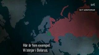 Россия за последние годы модернизировала или расширила...