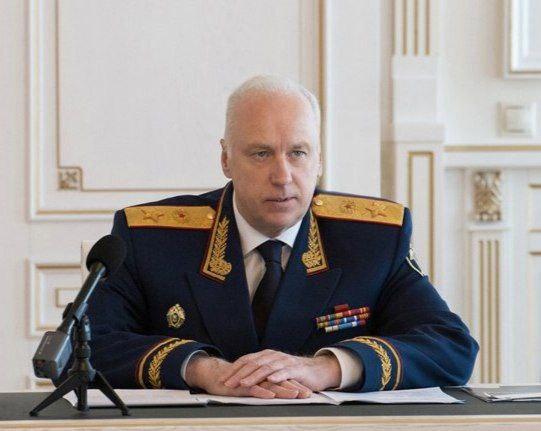 Бастрыкин потребовал доклад по делу о гибели брянских детей на песчаном карьере