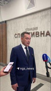 Станцию метро «Спортивная» в Новосибирске планируют открыть 1 сентября, об этом заявил мэр Максим Кудрявцев: