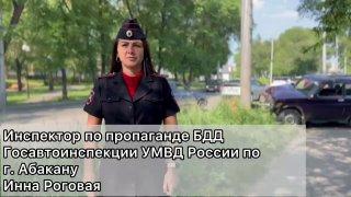 В Абакане погиб водитель автомобиля 17 июня около 15...