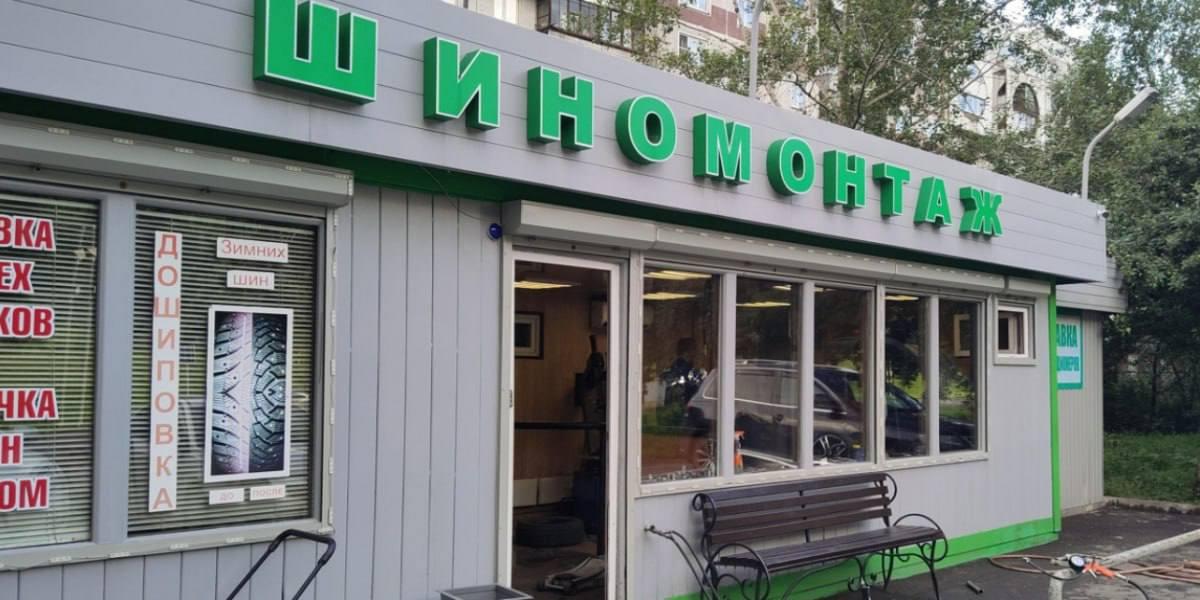 Мужчина жестоко зарезал своего знакомого в Новокузнецке из-за старой обиды