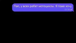 Очередная трагедия в Красноярском крае❗️