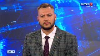 Делегация Хакасии участвует в ПМЭФ-2025