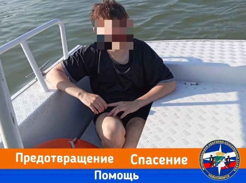 Двоих тонущих подростков спасли в Новосибирске