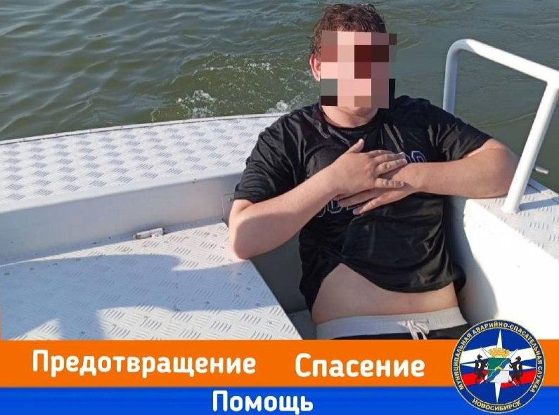 Двоих тонущих подростков спасли в Новосибирске