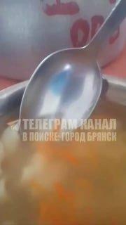 Вот так кормят в Детской областной больнице 🇷🇺 Источник: ЧП Брянск