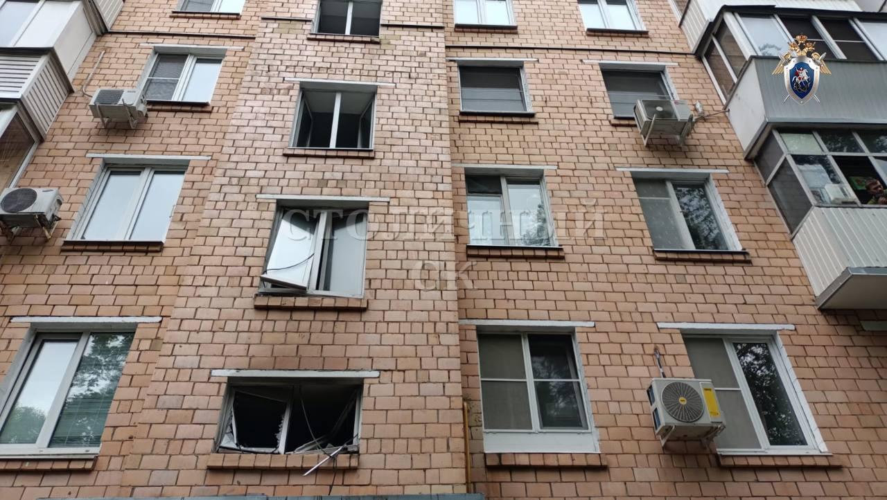 Кадры с места взрыва на Учинской улице СК проводит проверку 🇷🇺 Источник: ЧП...