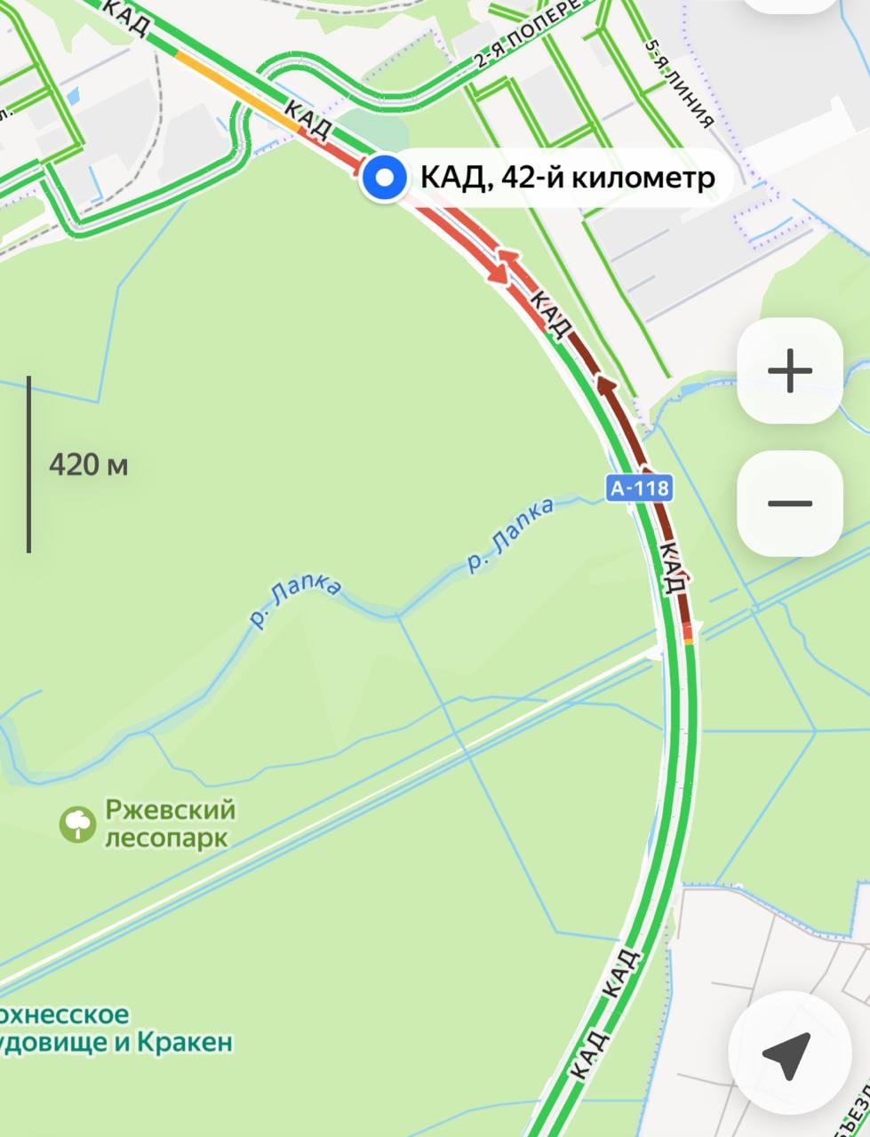 Авария в районе 42-го км КАД. По словам читательницы, столкнулись несколько...