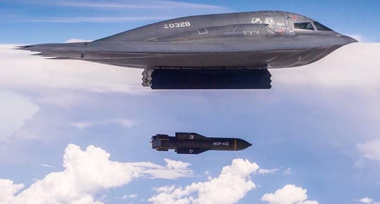 Операция «Полуночный молот»: минобороны США обнародовало подробности ночного удара по Ирану