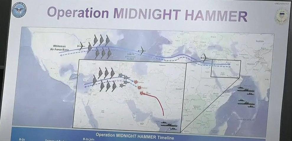 Операция «Полуночный молот»: минобороны США обнародовало подробности ночного удара по Ирану