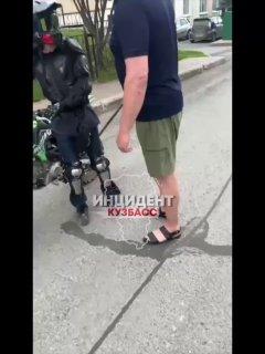 Конфликт с несовершеннолетними мотоциклистами на Лесной Поляне. По словам...