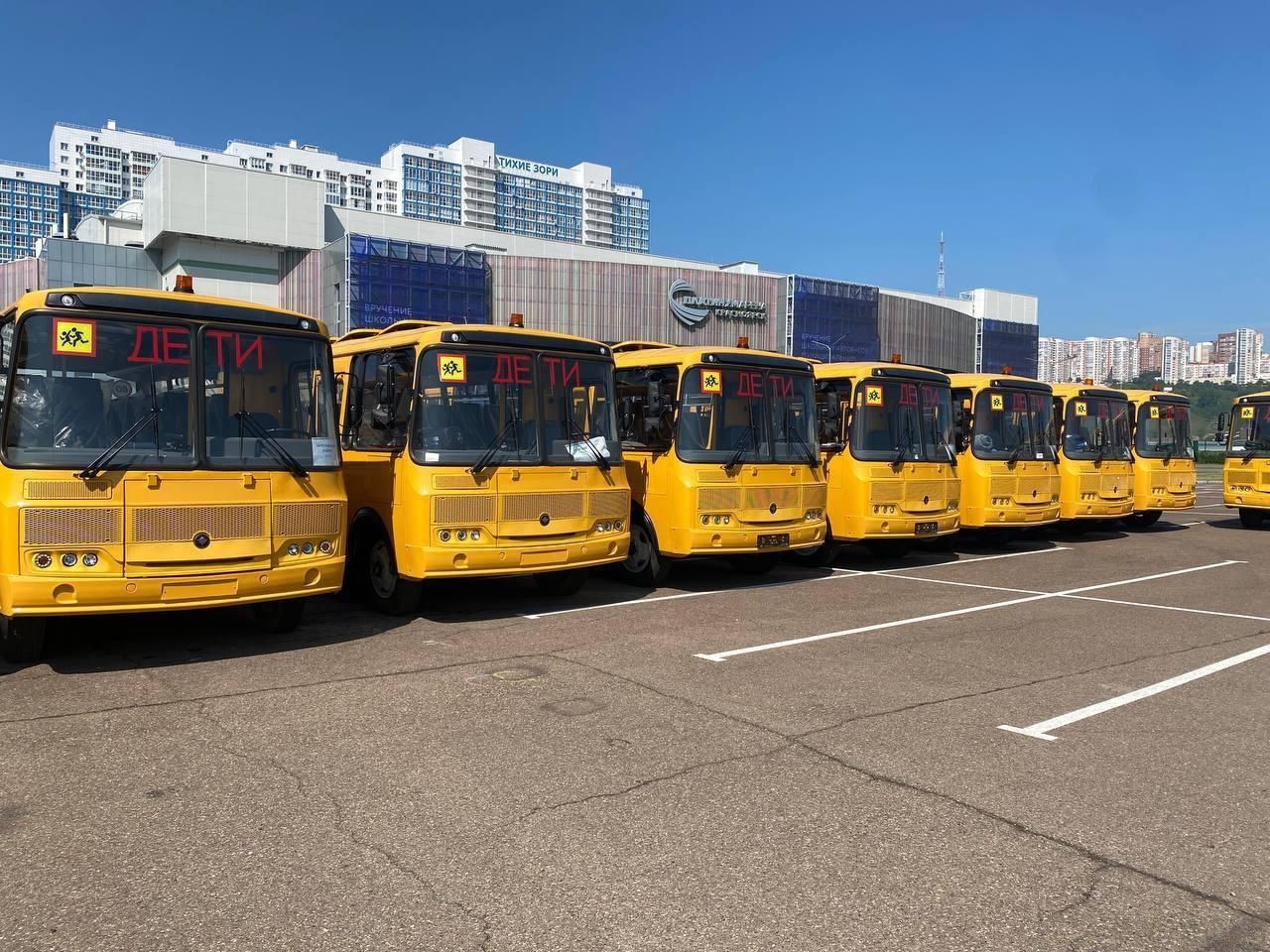 50 школьных автобусов доставили на территории Красноярского края. Новый...