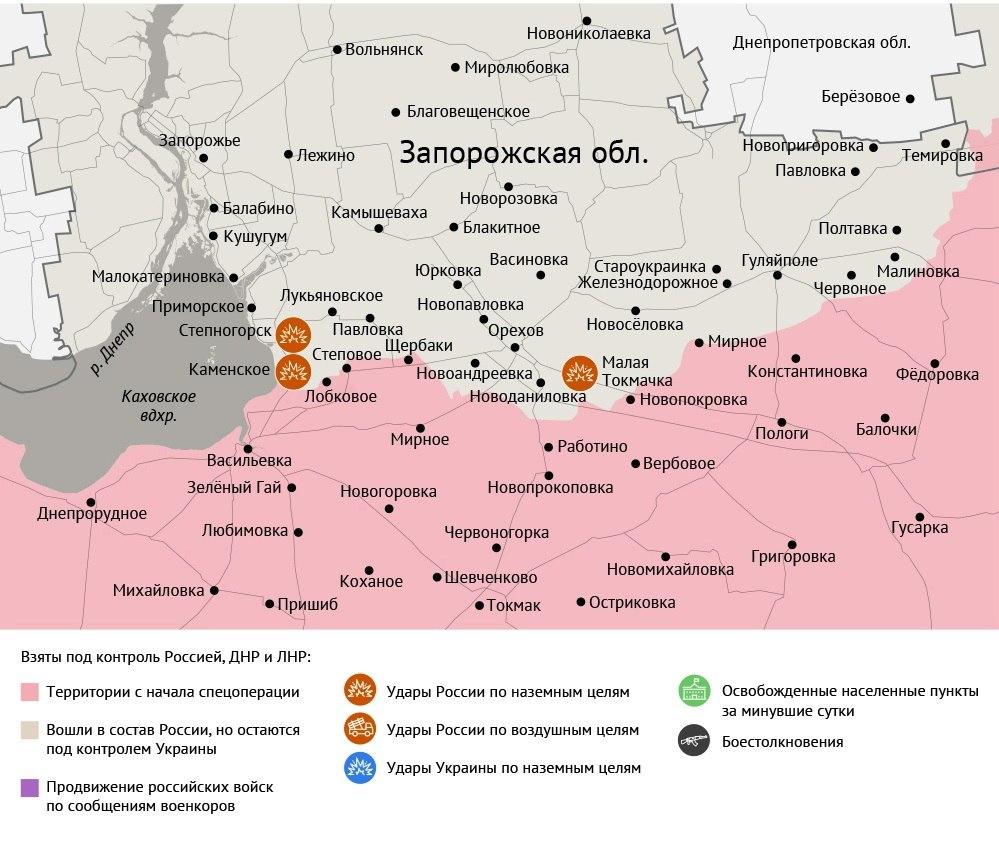 Карта боевых действий в зоне СВО на 23 июня 2025 года