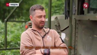 Комбат ВСУ Кирилл Верес сделал неожиданное признание в эфире украинского ТВ относительно ситуации в зоне СВО: