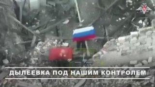 Как 4-я бригада брала штурмом и зачищала Дылеевку ▪️Штурмовики 4-й отдельной...