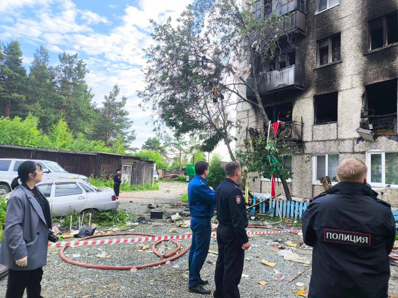 Семья погибла при взрыве газа