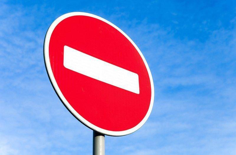 27 и 28 июня некоторые автобусы в Оренбурге изменят схему движения. 27 июня в...