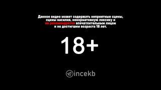 В поселке Курганово мужчина избил свою собаку