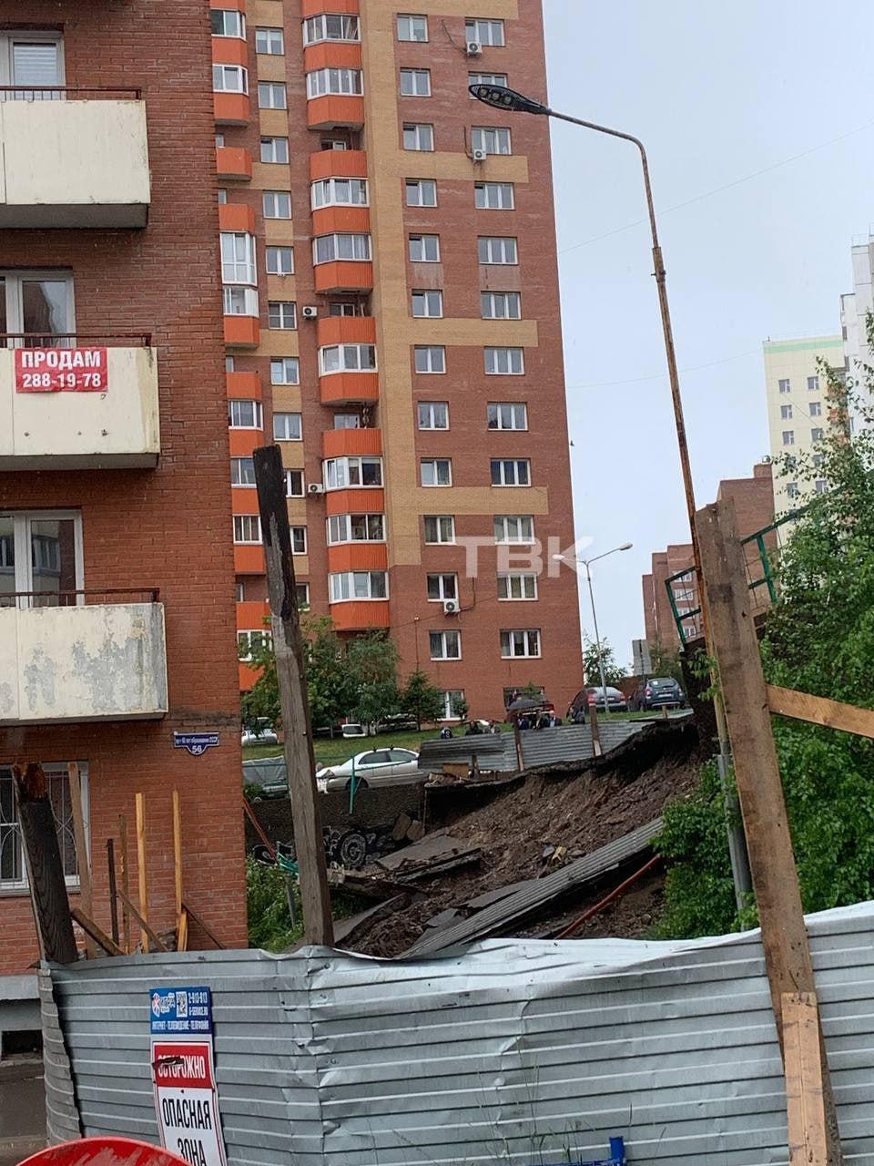 Подпорная стена рухнула в Солнечном