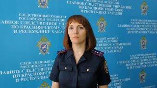 Следователи СК задержали подозреваемого в убийстве главвраче детской больнице в Абакане