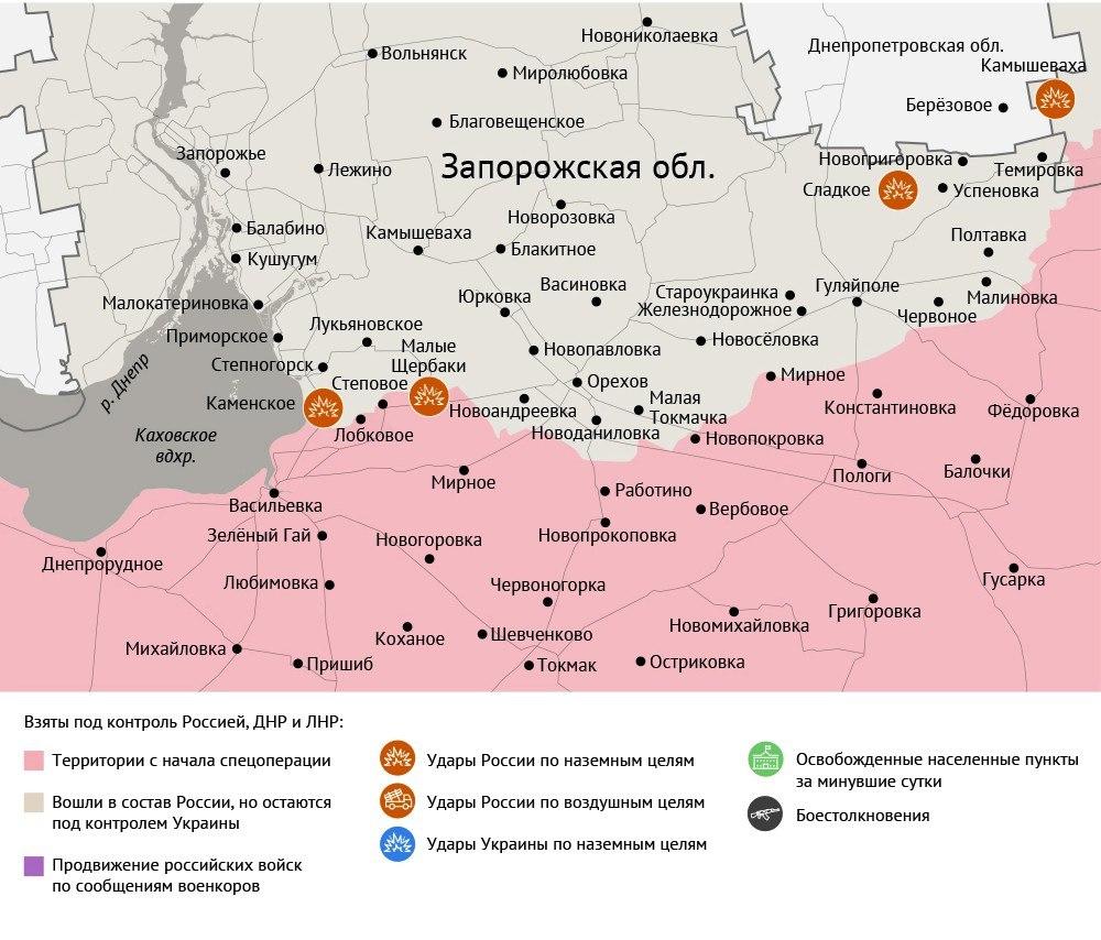 Карта боевых действий в зоне СВО на 27 июня 2025 года