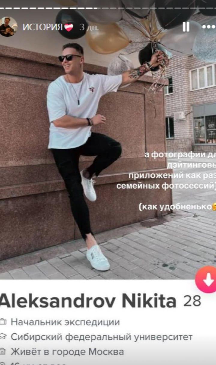 В Москве женатый мужчина год притворялся онкобольным, чтобы иметь нескольких любовниц.