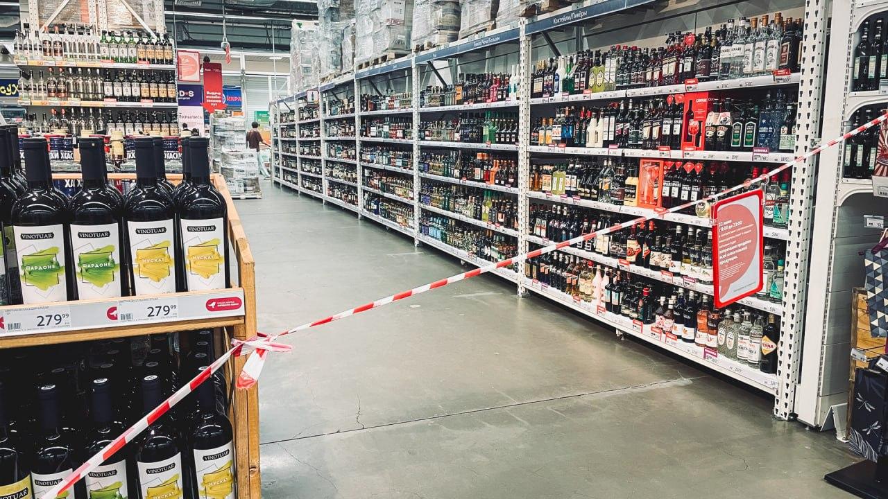 В Красноярском крае хотят запретить продажу алкоголя в наливайках после 9 вечера