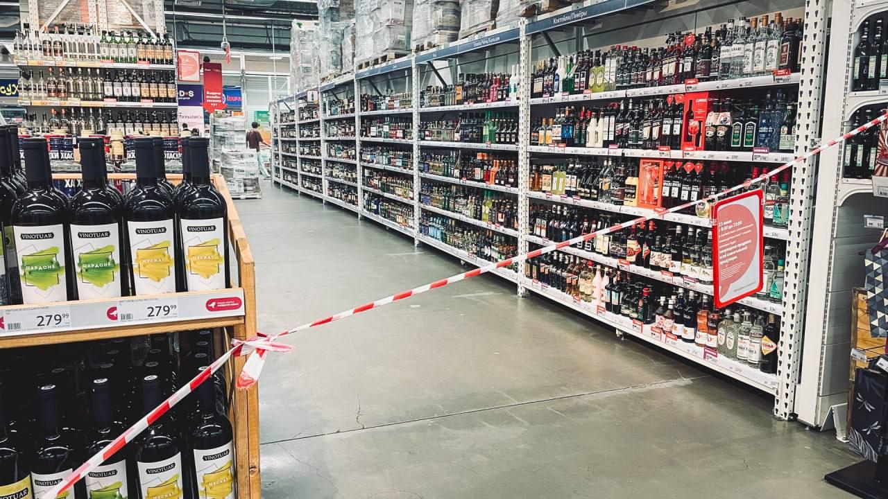 В Красноярском крае хотят запретить продажу алкоголя в наливайках после 9 вечера