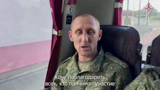 Троих жителей Красноярского края освободили из украинского плена