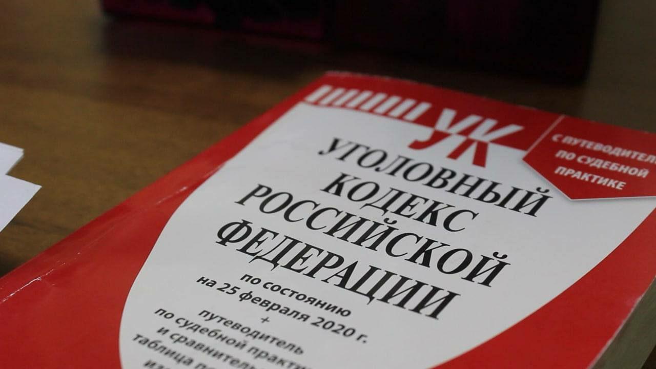 В Эхирит-Булагатском районе рецидивист отправится в тюрьму за избиение сына