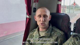 Троих жителей Красноярского края освободили из украинского плена