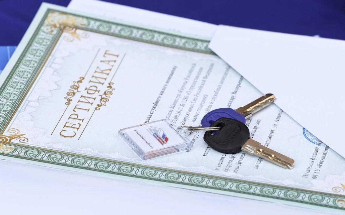 В 2025 году для детей-сирот из Красноярского края приобретут 655 квартир. На...