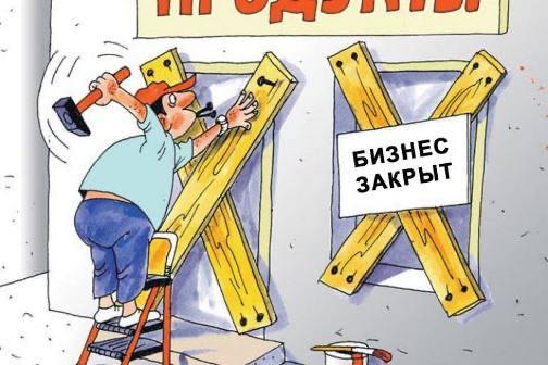 В Ачинске студент продал данные сокурсников для регистрации фирм-однодневок