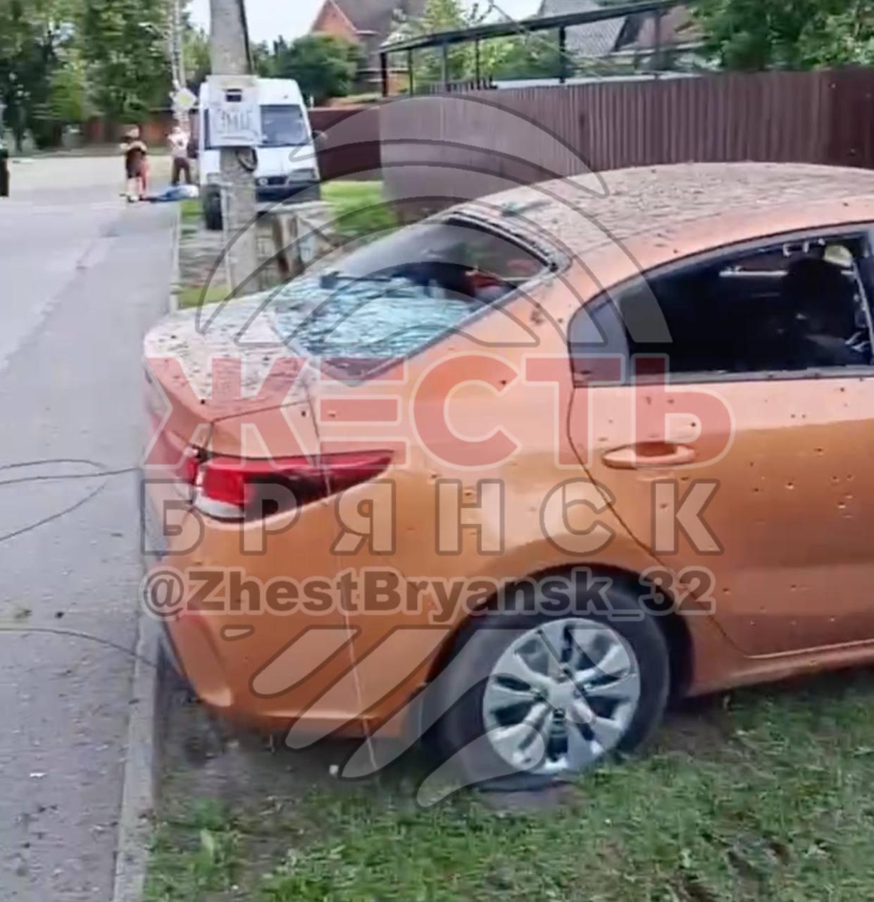 ВСУ атаковали город Брянск с помощью БпЛА. В результате варварского удара ранены четверо мирных жителей.