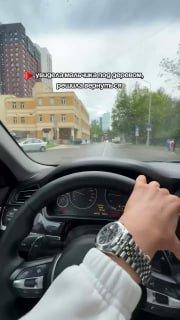 Самое трогательное на сегодня: в Москве девушка на BMW увидела грустного...