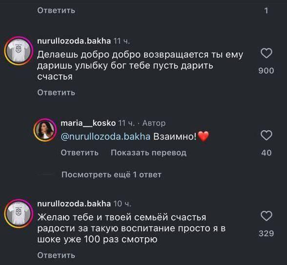 Самое трогательное на сегодня: в Москве девушка на BMW увидела грустного...