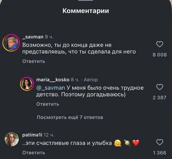Самое трогательное на сегодня: в Москве девушка на BMW увидела грустного...