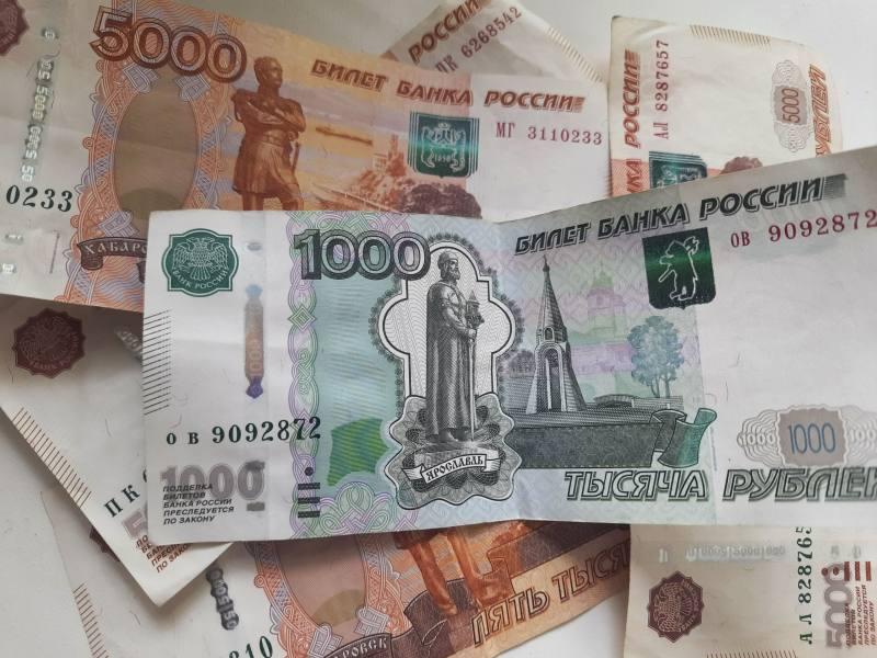 Жительницу Хакасии оштрафовали за обман на 350 тысяч В Аскизском районе...