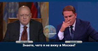 Постпред РФ при ООН Василий Небензя узнал впечатления ведущего RT Рика Санчеза о Москве: