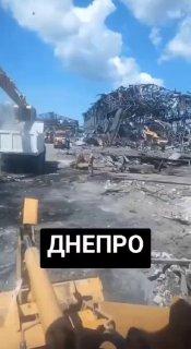 «Искандеры» разнесли цеха Днепропетровского трубного завода. Важное...