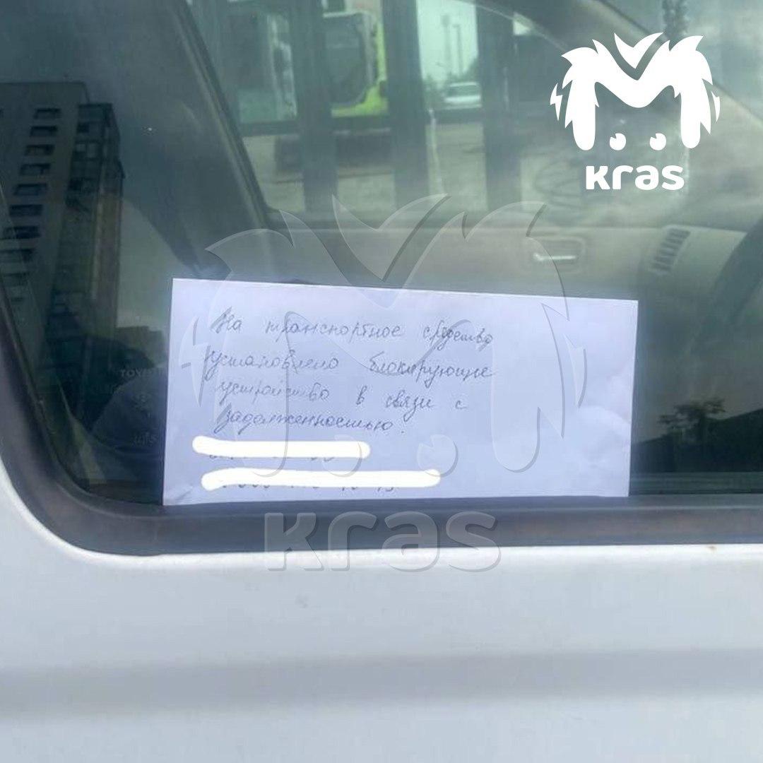 Приставы желают доброго утра неплательщику в Белых Росах. За кофейком сегодня...