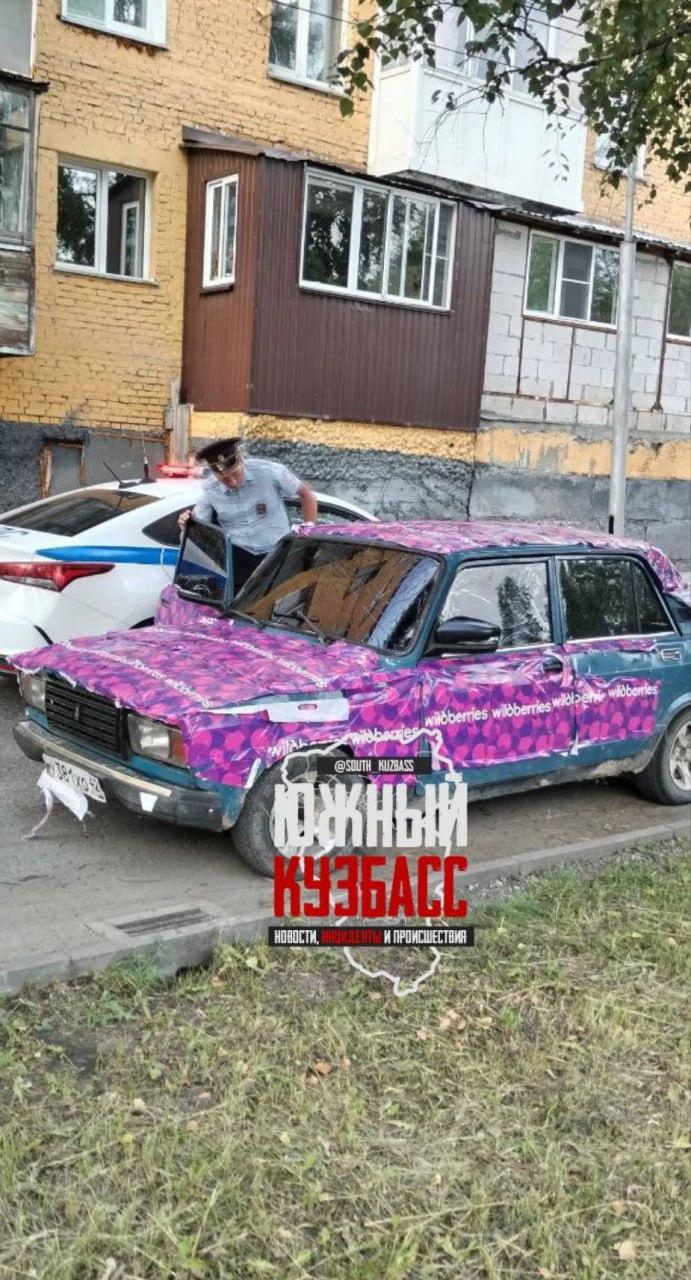 Вот такой интересный автомобиль разъезжал вчера днем по Таштаголу, пока не...