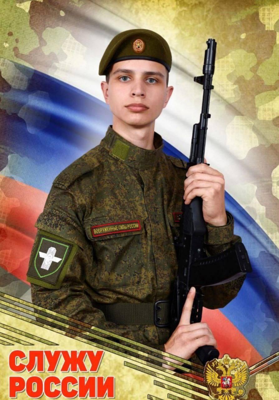 В Брянской области срочник погиб за три дня до дембеля, разгружая на территории воинской части КАМАЗ с асфальтной крошкой