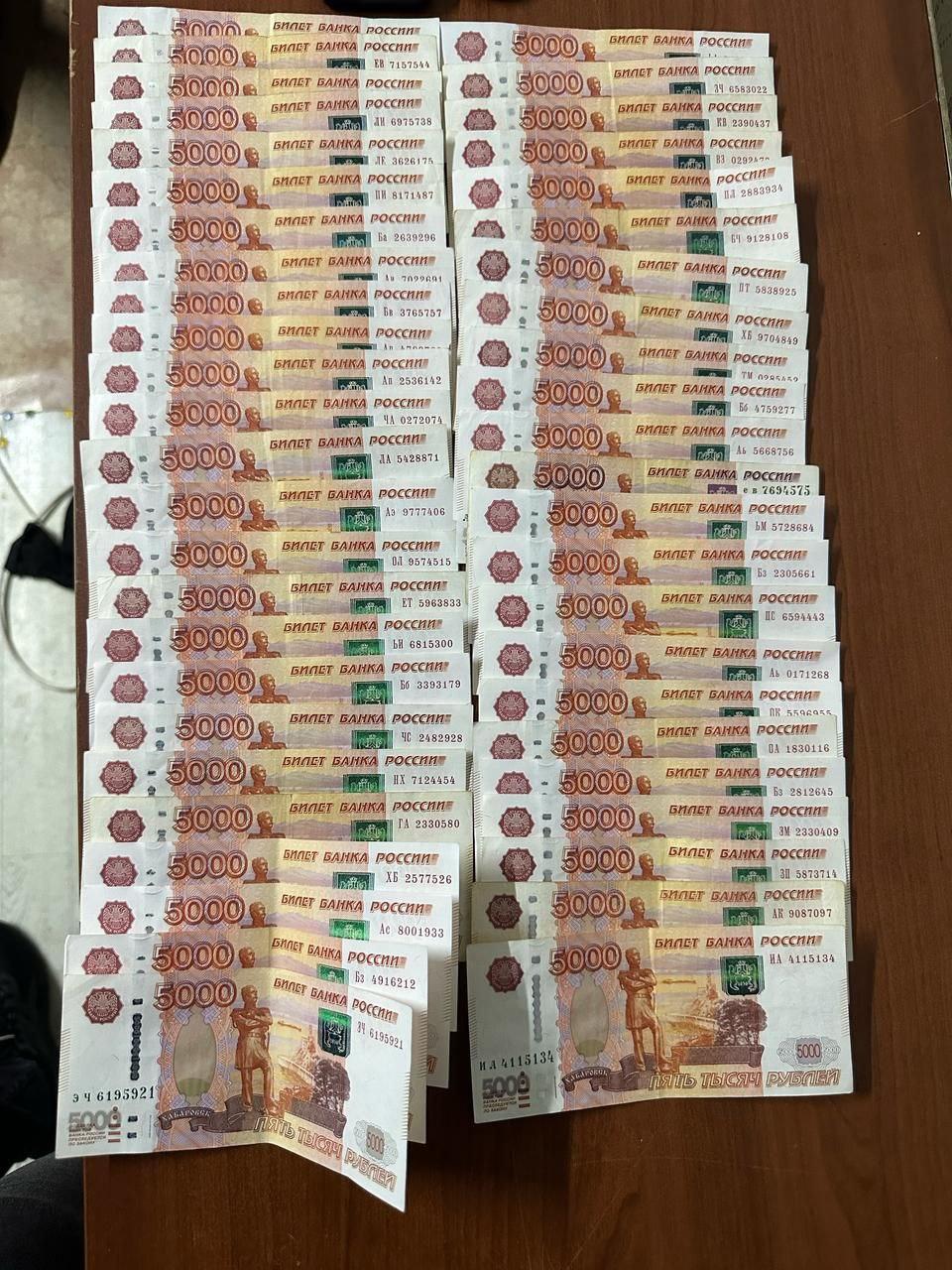 Двое новосибирцев в нарколаборатории изготовили 73 кг мефедрона
