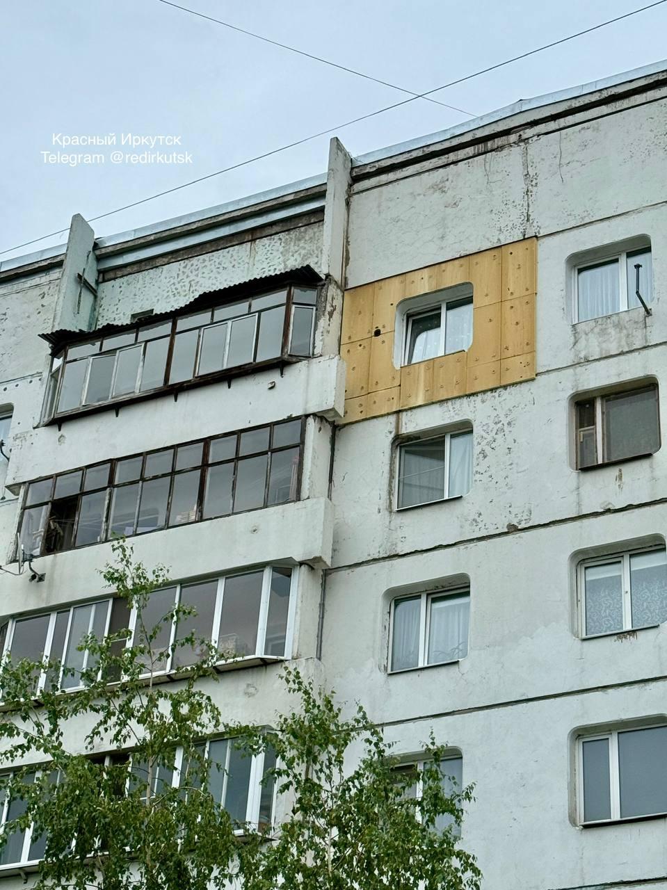 Нестандартное решение по обшивке фасада девятиэтажки. 📍Иркутск, микрорайон...