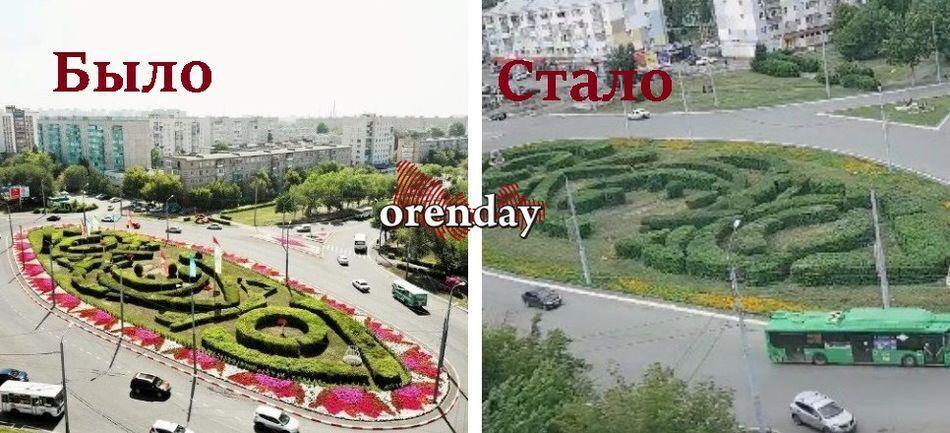 Врио губернатора Оренбурга Евгений Солнцев пообещал вернуть городу былую...