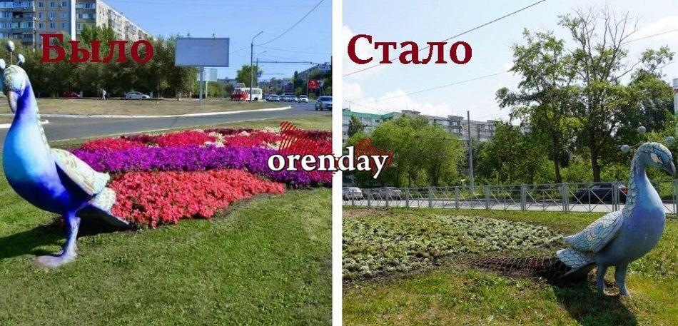 Врио губернатора Оренбурга Евгений Солнцев пообещал вернуть городу былую...