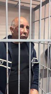 что упал.